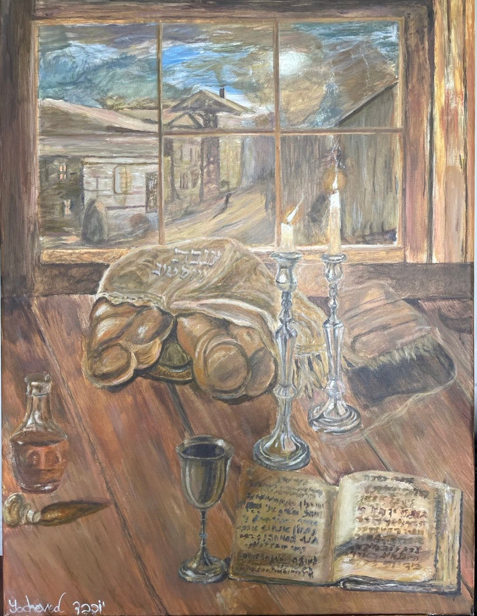 Shabbos Themed Painting